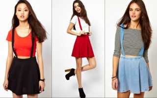 Юбка-карандаш: как и с чем носить?