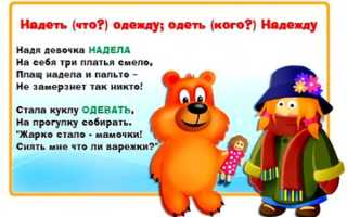 Китайские врачи рассказали, как правильно одеваться для контакта с больными коронавирусом