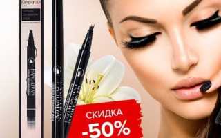 Как визуально увеличить глаза с помощью макияжа