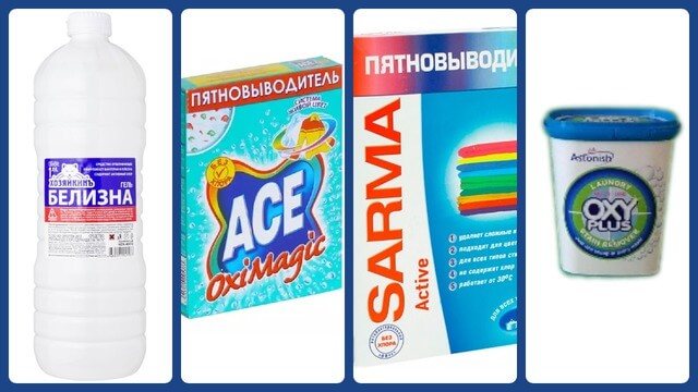 Ace, Sarma, белизна, oxy