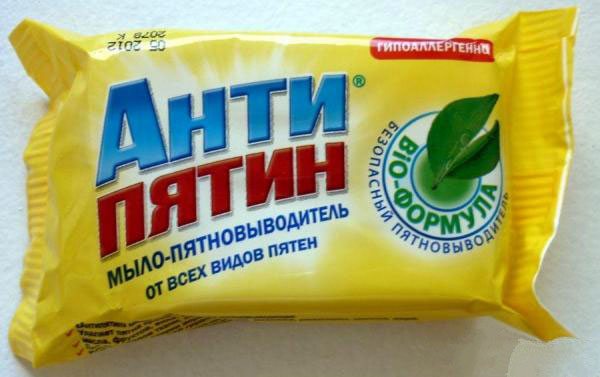 Мыло «Антипятин»