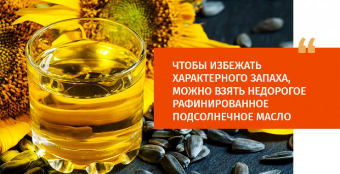 Секрет идеальной чистоты: стираем кухонные полотенца с подсолнечным маслом