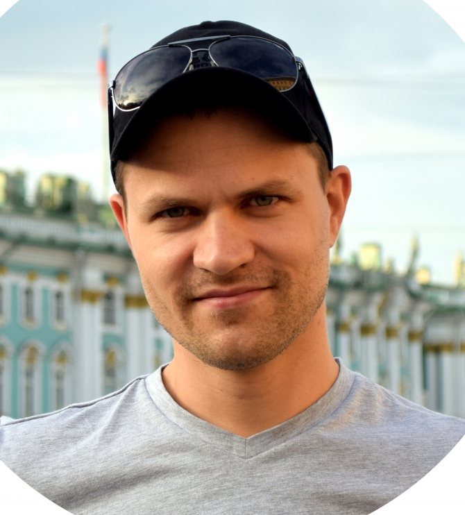 Сергей Изотов