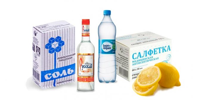 средства-от-винных-пятен